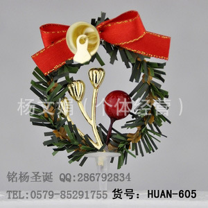 HUAN-605 (1)