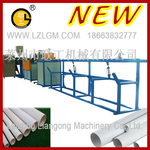 ��Ӧ���ϻ�е ���ϹܲĻ�е LGSJ���ϹܲĻ� ���ܻ�