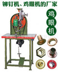 ��Ӧ���Ӽ��ۻ�,�㽭���ۻ�,�Բ����������⾶0��9--40MM