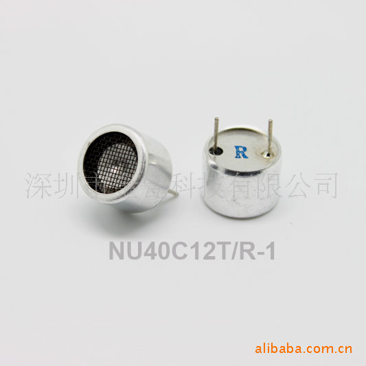 NU40C12T-R-1开放式超声波传感器