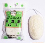 洗颜棉 神奇天然魔芋 洗脸用魔芋棉 9854