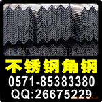 ��Ӧ�㽭����Ǯ˳Q235���������Ǹ�