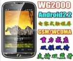 ˫ģ˫�� Android2.2ϵͳWCDMA+GSM 3G��ͨ WG2000�����ֻ�