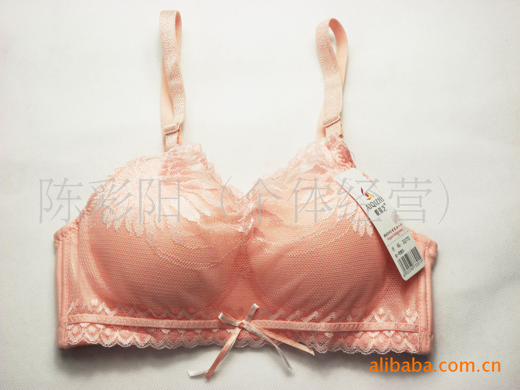 10.8元爱琪芝2012#<em>文胸</em>】高档<em>少女抹胸文胸</em>内