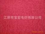 ��������רҵ���۷���150cmˮ������֯������