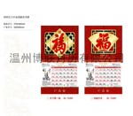 ����ֱ������ BL 12068  �����������𲭴�������