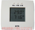 温湿度传感器,温湿度变送器,带温湿度显示、带露点。485输出