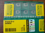 �¹��߶���WALTER P3202-D10 WXM25 R5��Ԫ�����ľ�ϳ��Ƭ