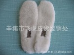 �ֻ���Ӧ����100%��ëЬ�� Ƥëһ��Ь��