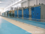 ��Ӧ������狀�ɻ��豸-�ȷ�ѭ������-�����е-��