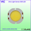 供应照明灯具用10W白光LED集成封装平面光源