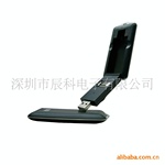 诚招指道指纹智能U盘代理,数码礼品代理