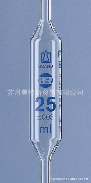 胖肚移液管,单刻度,7ml