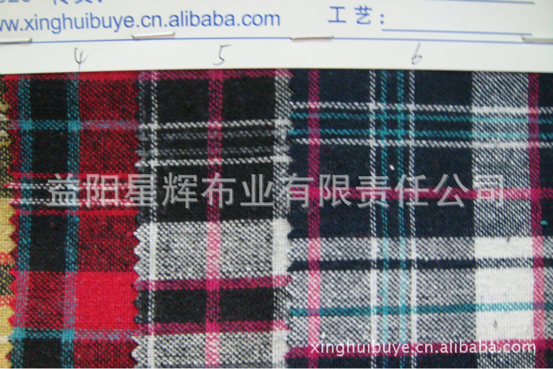 粗纺色织布,羊毛格子布,毛呢面料,,YK02