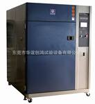 供应冷热冲击试验机 冷热冲击试验箱专业生产厂家 操作简单品质好
