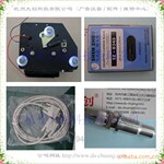 �γ����ֻ����� �γ����� �̻��С���� �㽭���ֻ�ά������