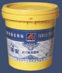 批发供应屋面厨卫用k11防水浆料100桶起批