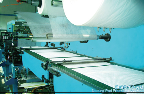 萧山区蜀山街道万源路1号 <em>杭州小姐妹</em>卫生用品