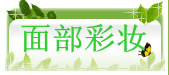 �沿��ױ