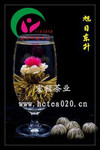 旭日东升 艺术茶 工艺花茶 礼品茶 工艺茶 7克/颗