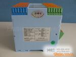 涌纬自控 GD8014-EX开关量输入隔离式安全栅(一入二出)