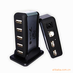 ��Ӧ ����ͨOstran OST-368 7��������HUB 1��7 USB2.0 HUB