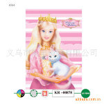 PET�����ߵ�ƽ����ˮϴ��װ�̻�ӡ��