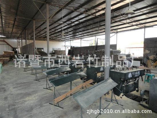 批发重竹地板毛料(图)价格及生产厂家[诸暨市西