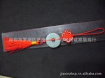 批发U盘小中国结 手机绳结 红色U盘绳结 大量批发U盘中国结