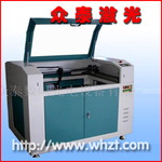 ��Ӧ�������и�������������̻��������и�����人��̩����