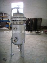 熔体过滤器切换安全操作规程（有用应用文）