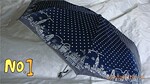 【晴雨伞/小额批发】天空与城市~超细7K铅笔伞小雨伞98%防UV