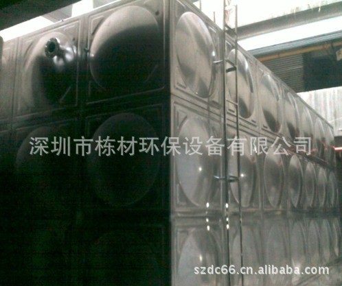 供水设备-国家标准图集02S101 矩形给水箱 不