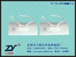 奇特陶瓷发热砖,奇特发热瓦,厂家直销
