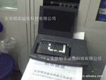 神盾ICR-810会员登记身份证识别仪