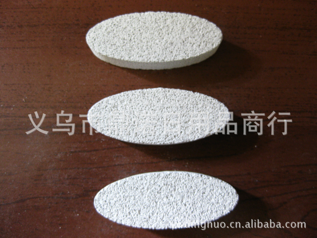 【厂家优质供应eva磨脚石】价格,厂家,图片,按摩机\/按摩器材,义乌市鼎诺日用品商行-马可波罗网