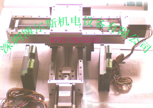 工作台-供应供应教学工作台,激光工作台,固晶机