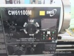 现货供应全新大连重型车床CW61100M/5000