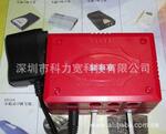 电话速拨器 智能自控速度 追号追线自动速拨 免邮费