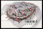 SCARF ��óΧ������ С�黨���ǽ�  ��ľ�� С�������ǽ� 11007