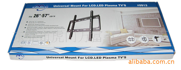 平板电视挂架\/液晶电视挂架支架通用26-57寸 
