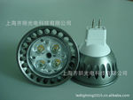 High power LED spotlight  MR16 6W  LED Lamp 12v