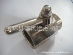 供应非标球阀 承接各种非标阀门制造 提供贴牌生产