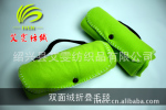 �����ҹ�Ӧ��ҡ����ë̺ ˫����ë̺ �۵�����ë̺