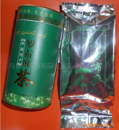 【新疆特产 罗布麻茶】价格,厂家,图片,其他茶叶