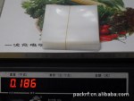 真空包装袋 食品真空袋 透明包装袋 尼龙真空袋