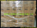 FUJIXEROX/DCC-IV2270/3370/4470/5570ԭװ�׹�
