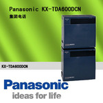 ���½�����600 48/8/408���ŵ绰PABX ���µ绰������