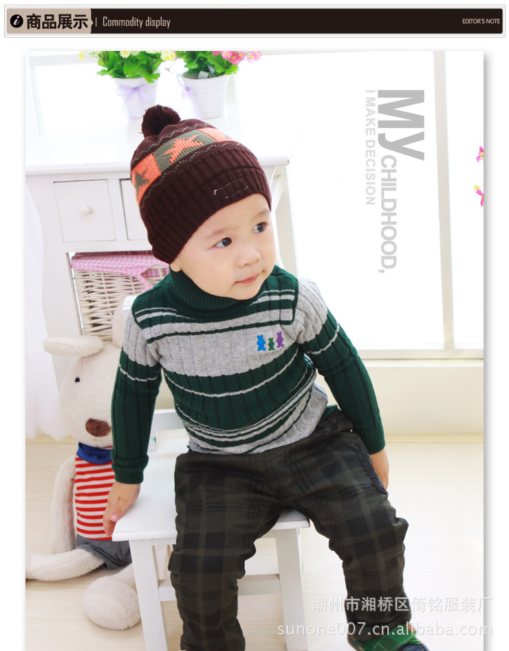 得意布屋 <em>品牌</em>童装 2103<em>高领</em> <em>纯棉</em>男童<em>打底毛衣</em>