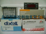 供应温控器ELIWELL温控器、意大利小精灵温控器 冷库温控器
